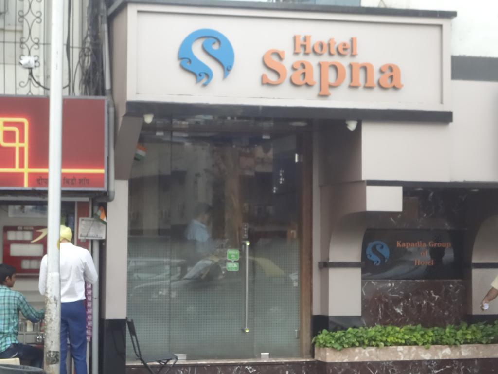 Hotel Sapna Βομβάη Εξωτερικό φωτογραφία